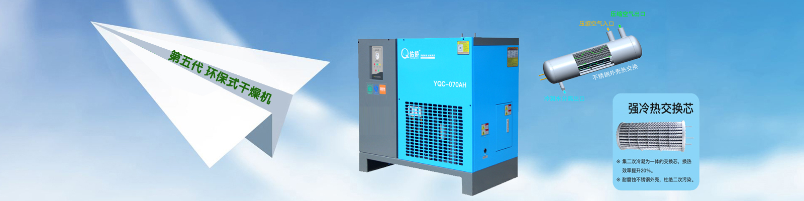 廣州南創廠家供稱重傳感器、壓力傳感器和位移等傳感器