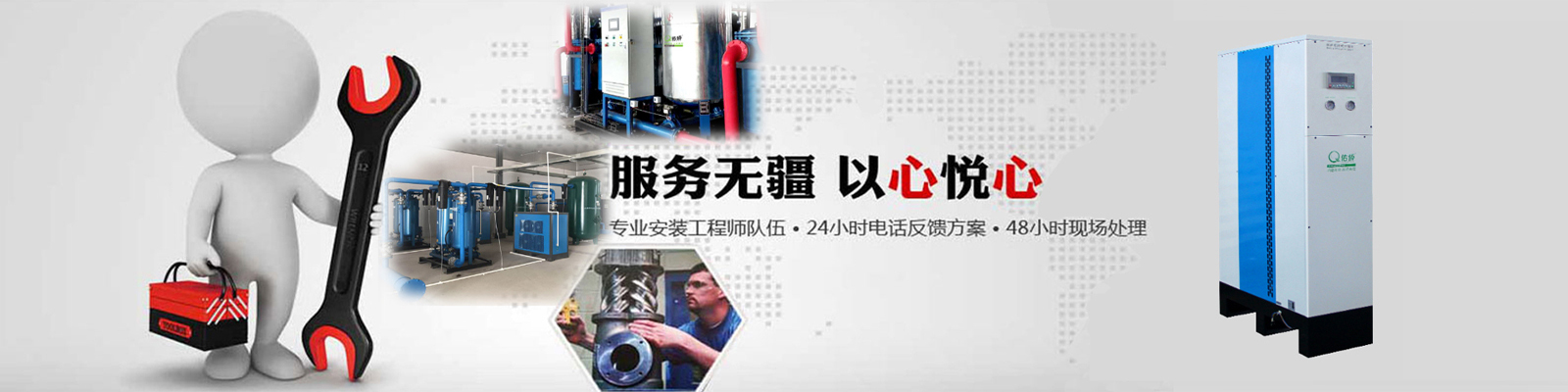 廣州南創廠家供稱重傳感器、壓力傳感器和位移等傳感器